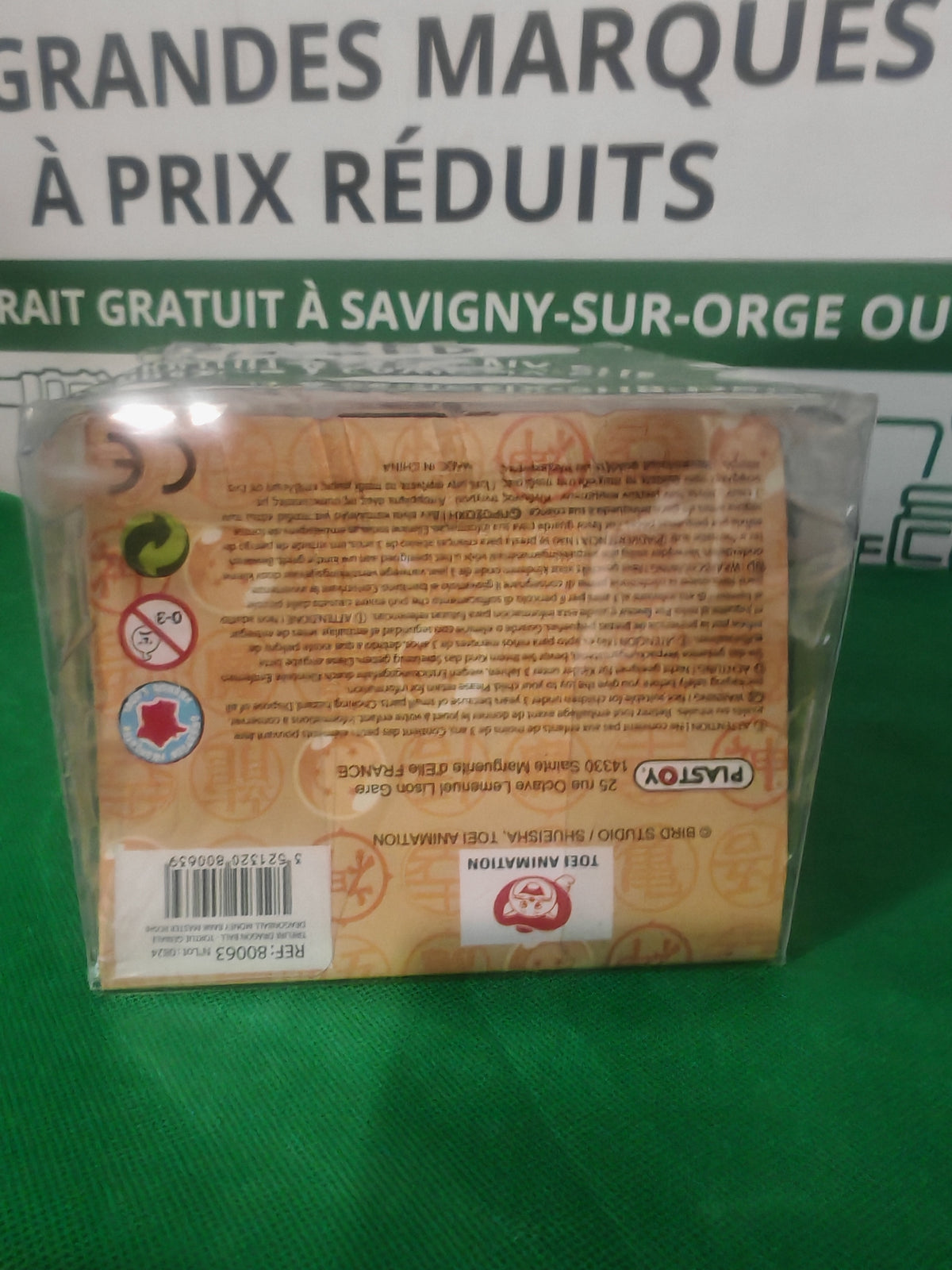 Dessous de la boîte, référence 80063