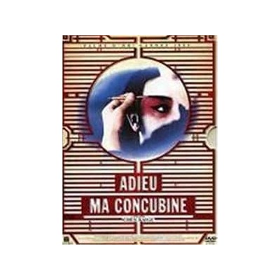 Adieu ma concubine - DVD Edition collector
