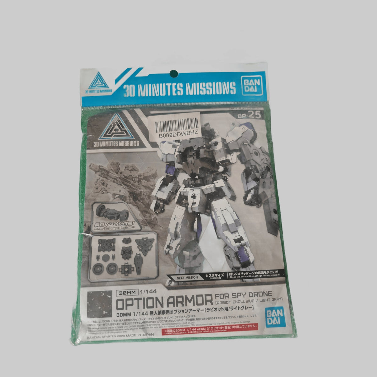 Bandai 30 Minutes Missions OP-25 – Option Armor for Spy Drone (Rabiot, gris clair), maquette 1/144