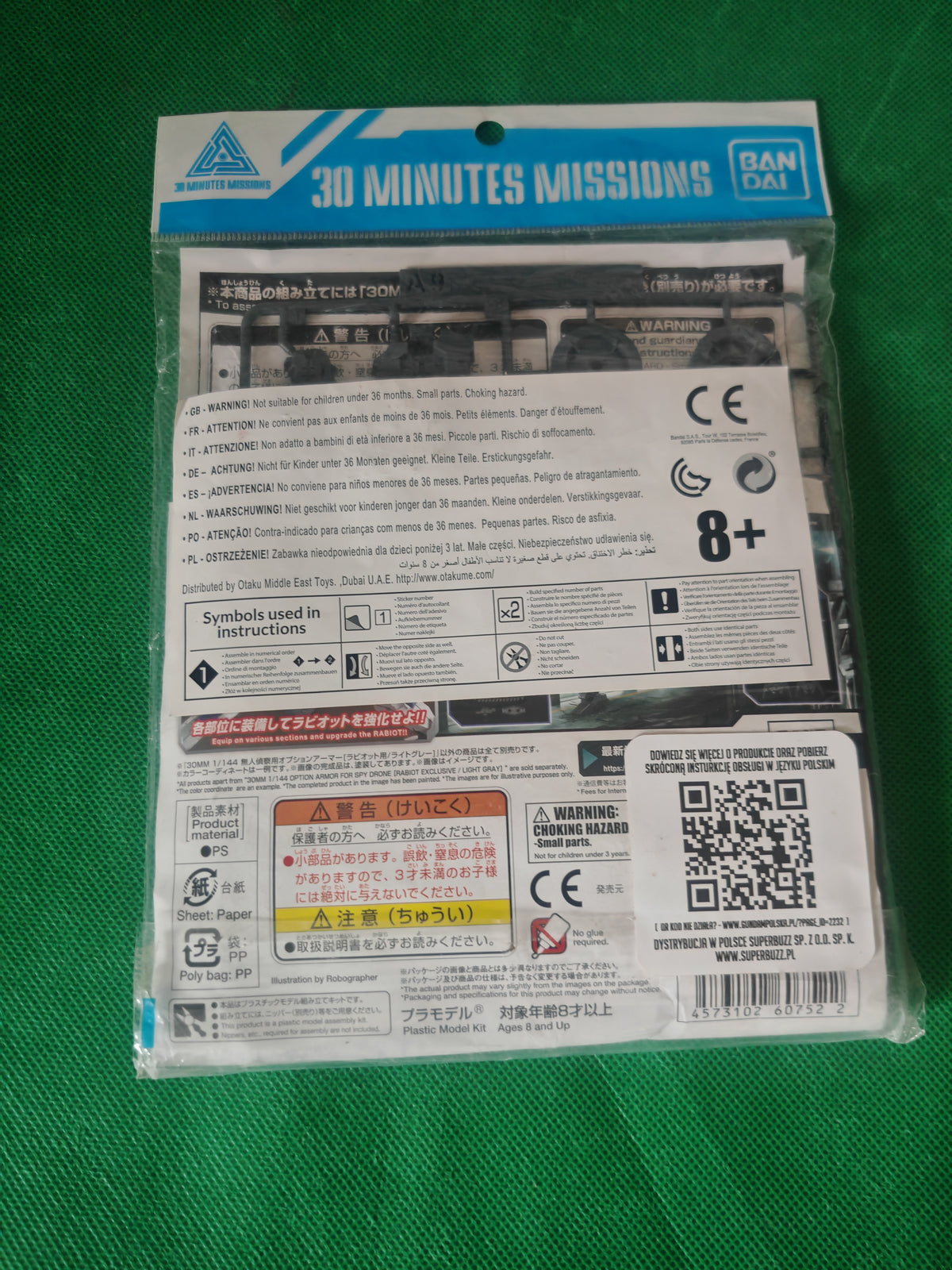 Dos du sachet Bandai 30MM OP-25